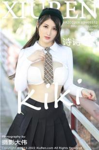 巜饥渴的少妇在线观看