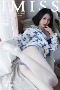 卖保险套的女销售3