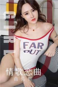 奇怪的美发沙龙