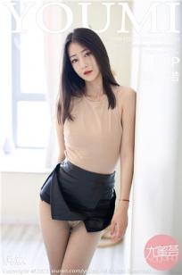 我和我的女儿