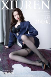 少妇厨房与子伦HD