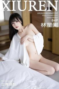 女儿的朋友63中汉字三义