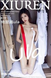 老木匠的三个女儿