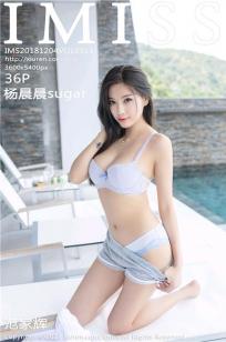 《图书管理员的女朋友》