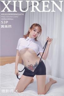 小蜜桃