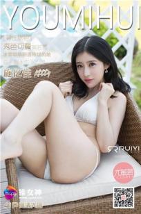 一个好妈妈9中字讲话的背景资料