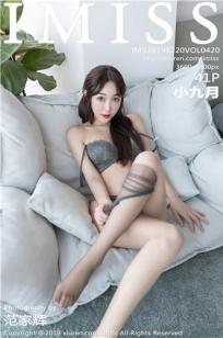 美式4