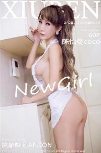 女人脱精光直播app大全