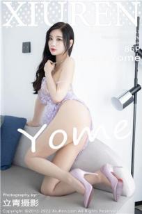 SHAPEOFYOU越南小姑娘