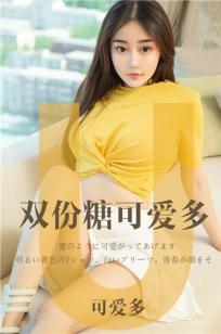 图书馆的女友