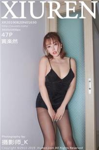 女人脱精光直播app大全